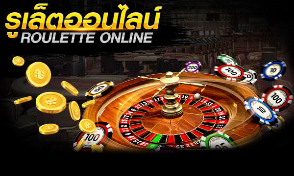 roulette